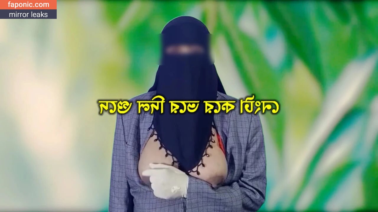 Leena Sayed Eksplicitni sadržaj  Fotografija #3