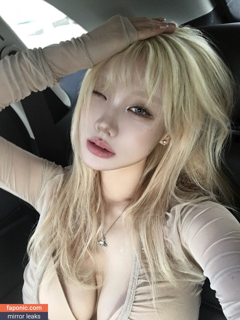 Sejinming, Sejinming 기무세딘, 기무세딘 Eksplicitni sadržaj OnlyFans Fotografija #306