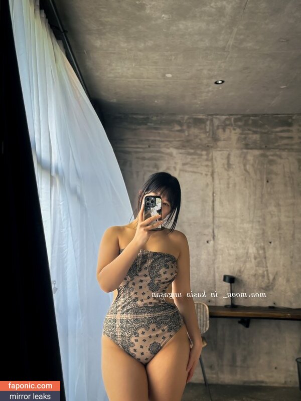 Heeheemoon, moon_nyang_, xailormoon Eksplicitni sadržaj OnlyFans Fotografija #123