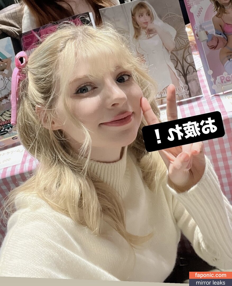 PeachMilky, peachmilky_ Eksplicitni sadržaj OnlyFans/Patreon Fotografija #80