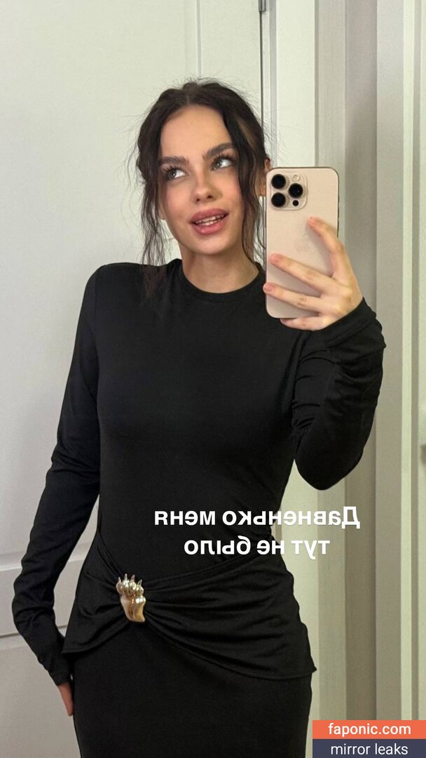 alena_chaikina