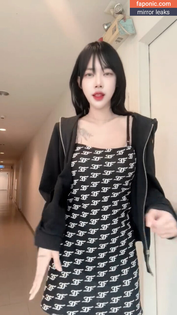 deardearrrii