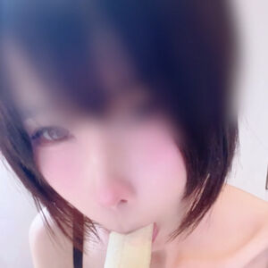 minakomn