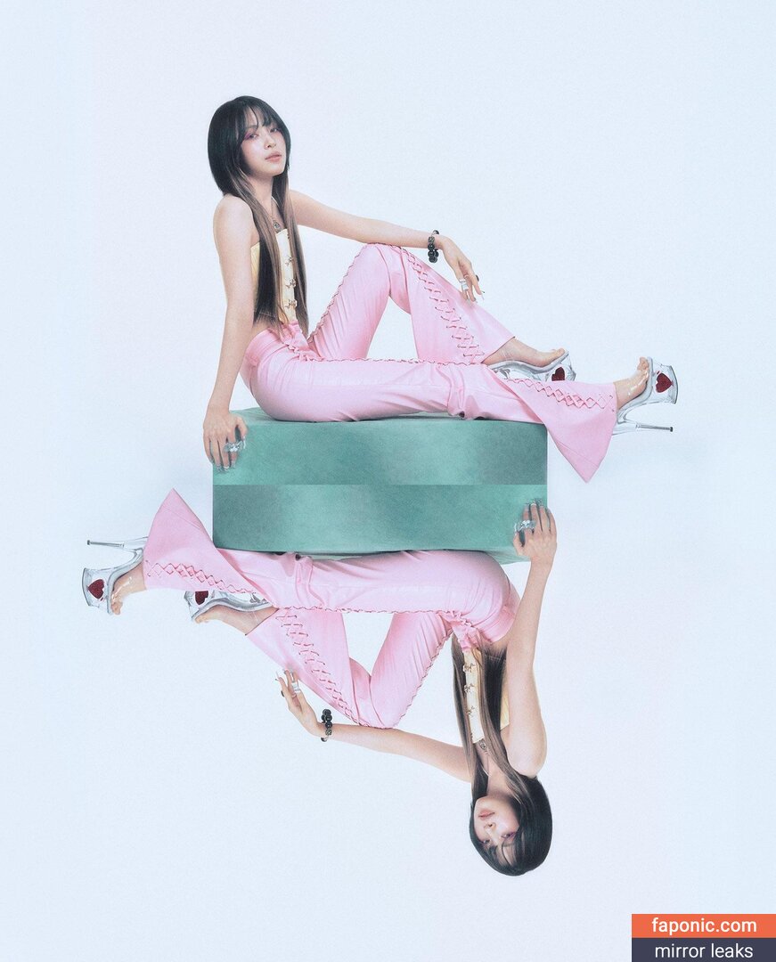 Ryujin